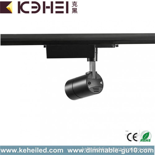 Flexible Dimmable COB LED Track Lights 12W
